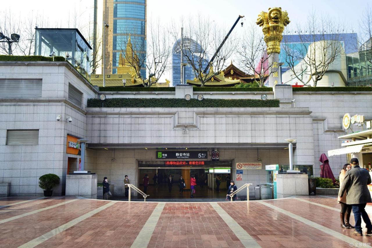 Shanghai Cosmo World Union Service Apartment ภายนอก รูปภาพ