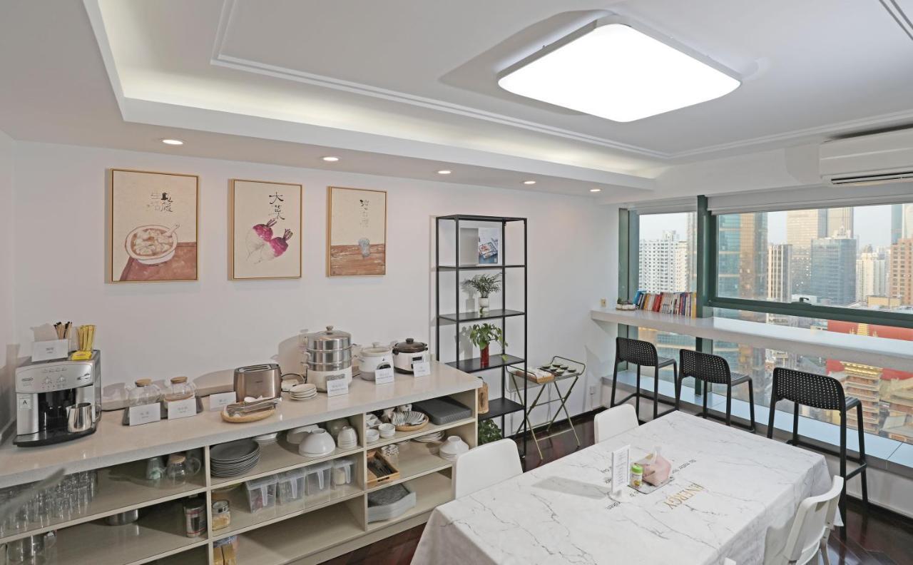 Shanghai Cosmo World Union Service Apartment ภายนอก รูปภาพ