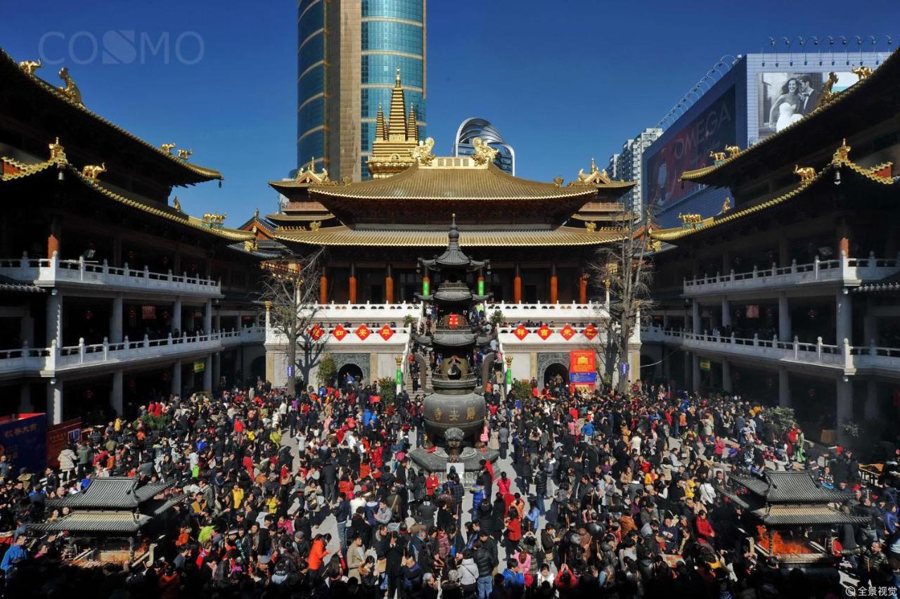 Shanghai Cosmo World Union Service Apartment ภายนอก รูปภาพ